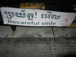 sign on the waterfront